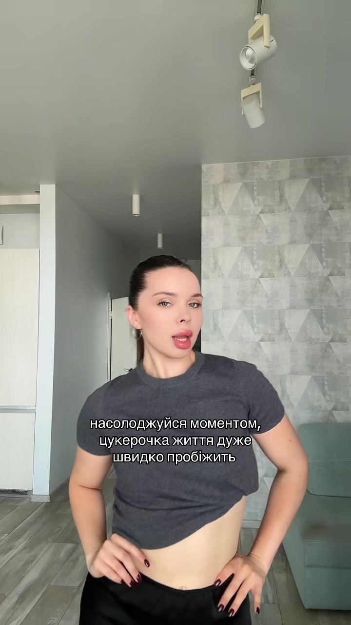 @ВАША ЗІРКА