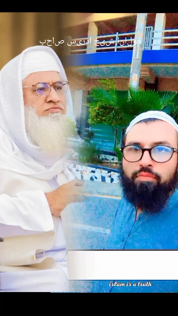 @Haidar Ali
