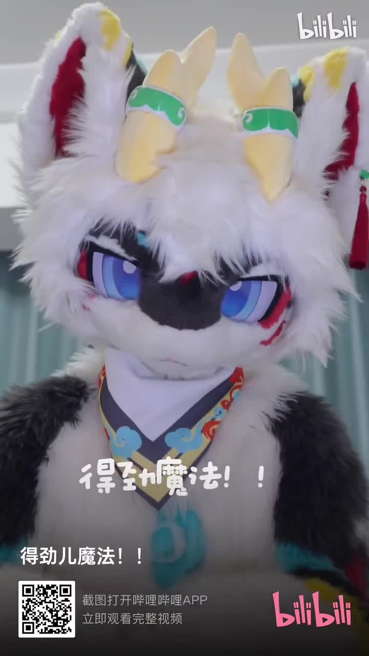 @&ldquo;白泽&rdquo;15(skeleton)