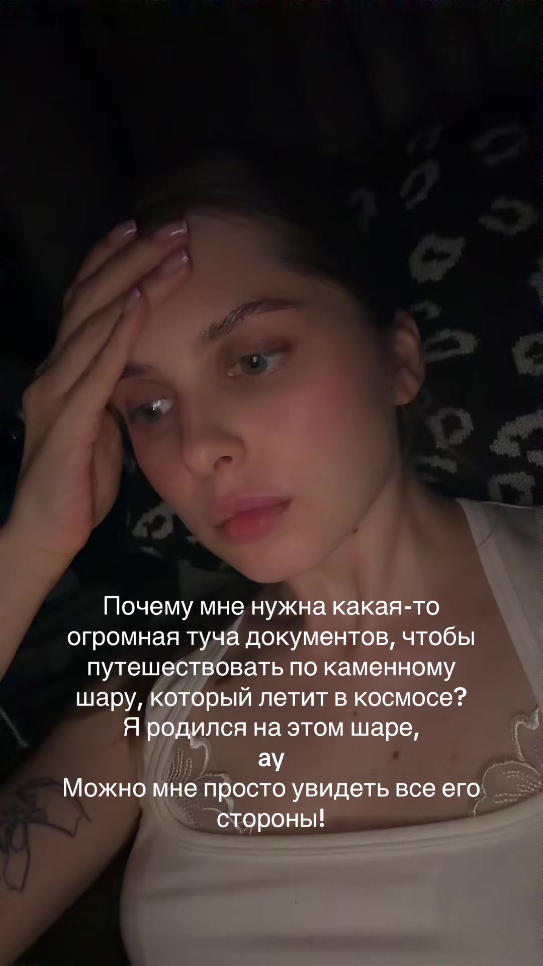 @Asya