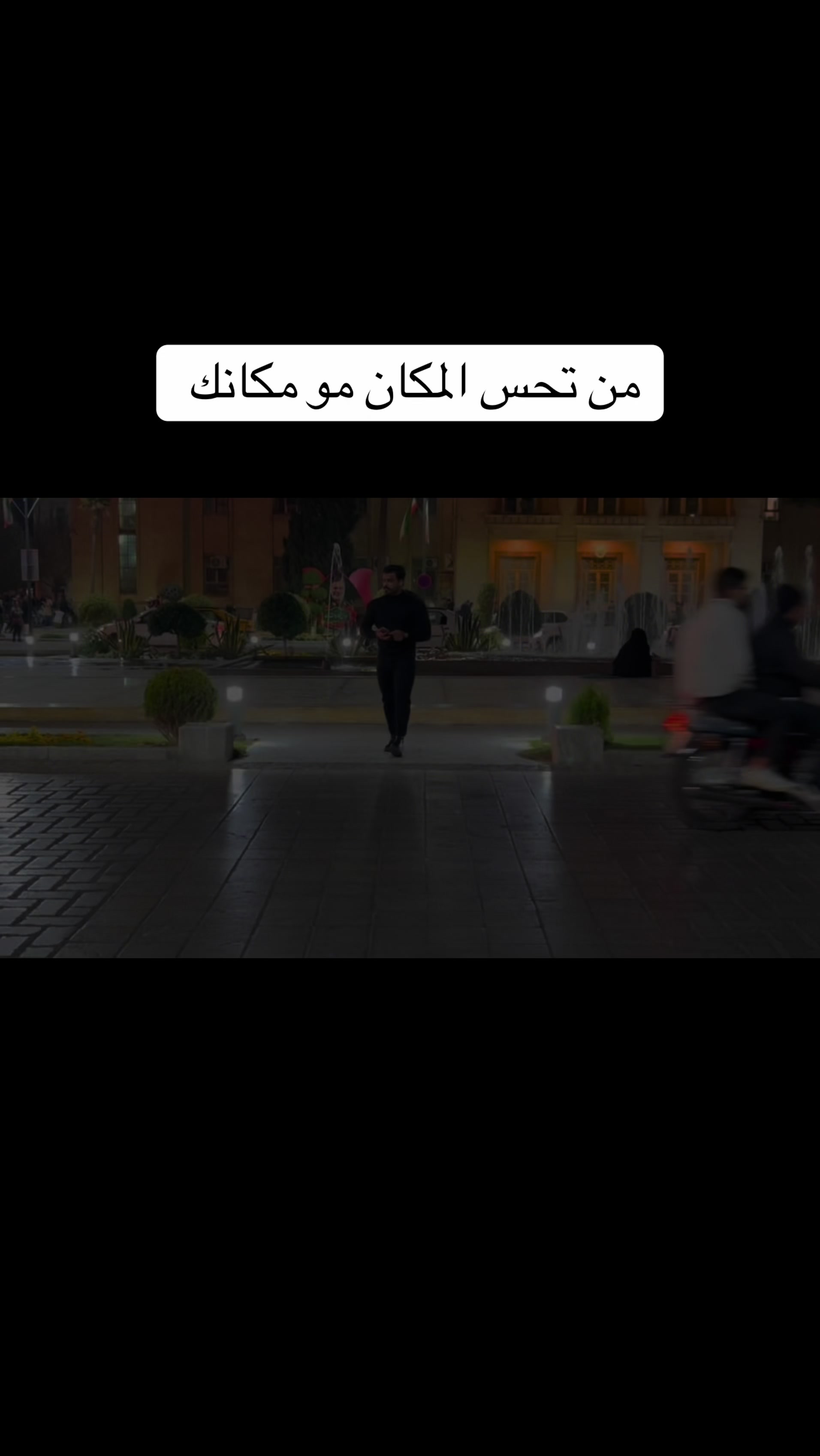 @Dr.zaidoon