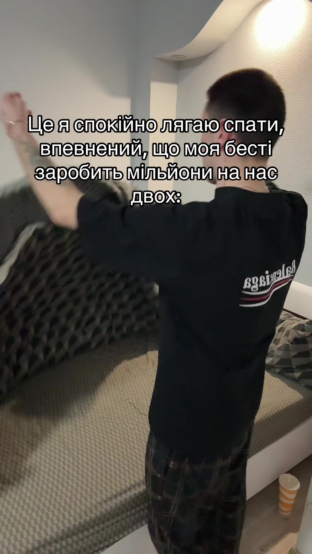 @Taras Kovtun