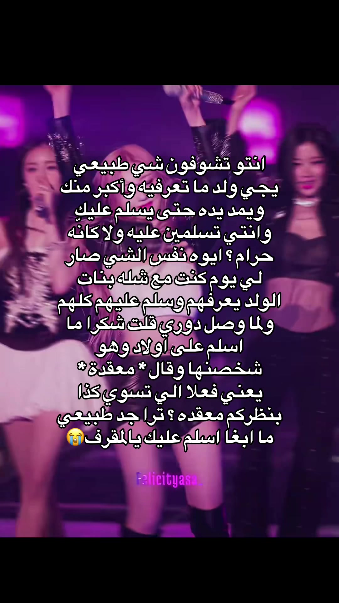 @رحاب ★