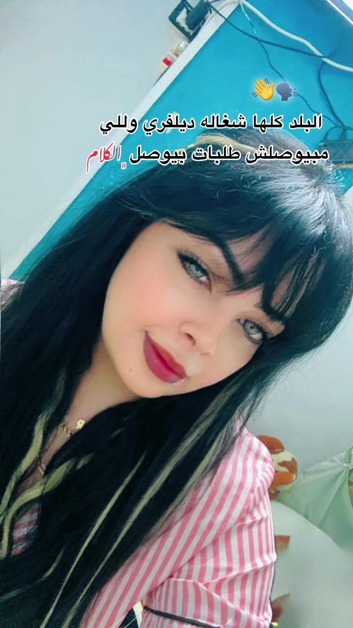 @ﻳﻭﻳﻭ 🍂