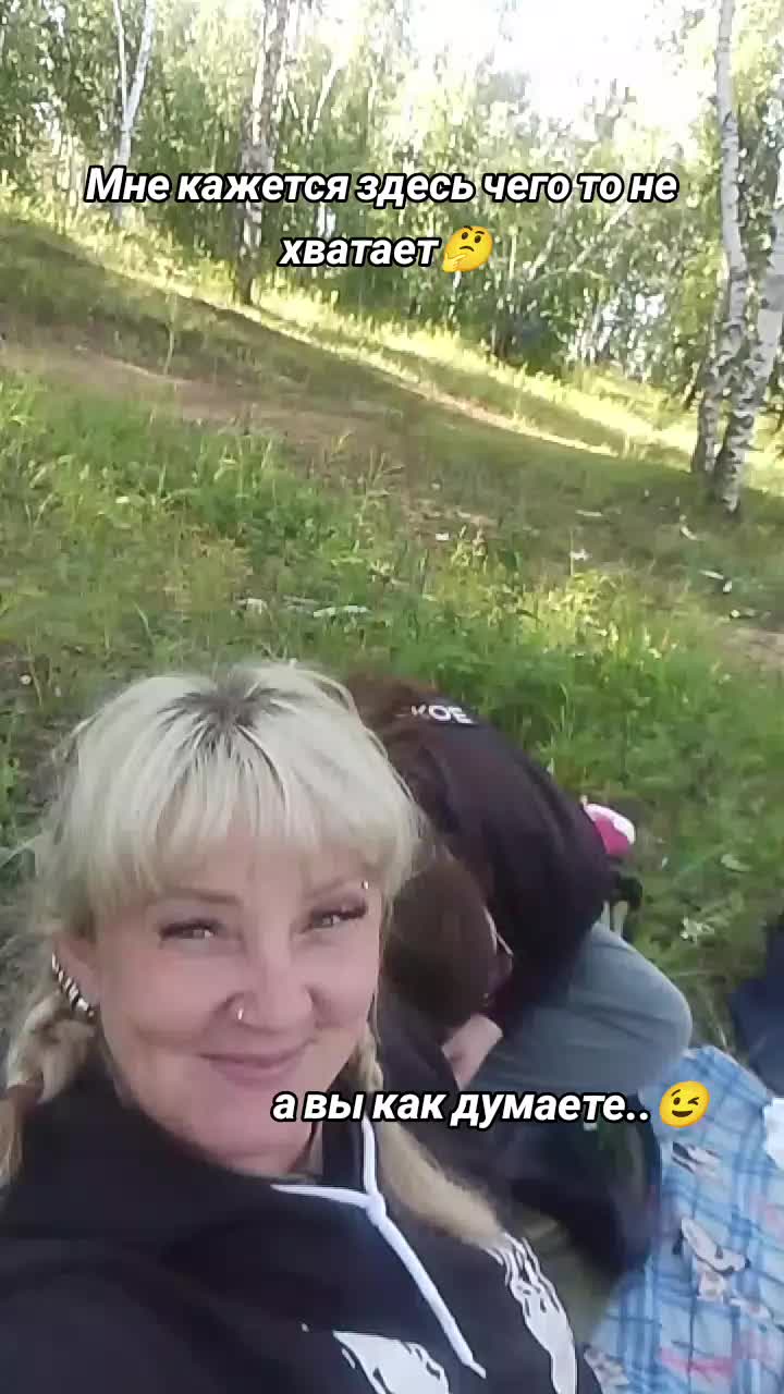 @💕ЕлЕнКа💕