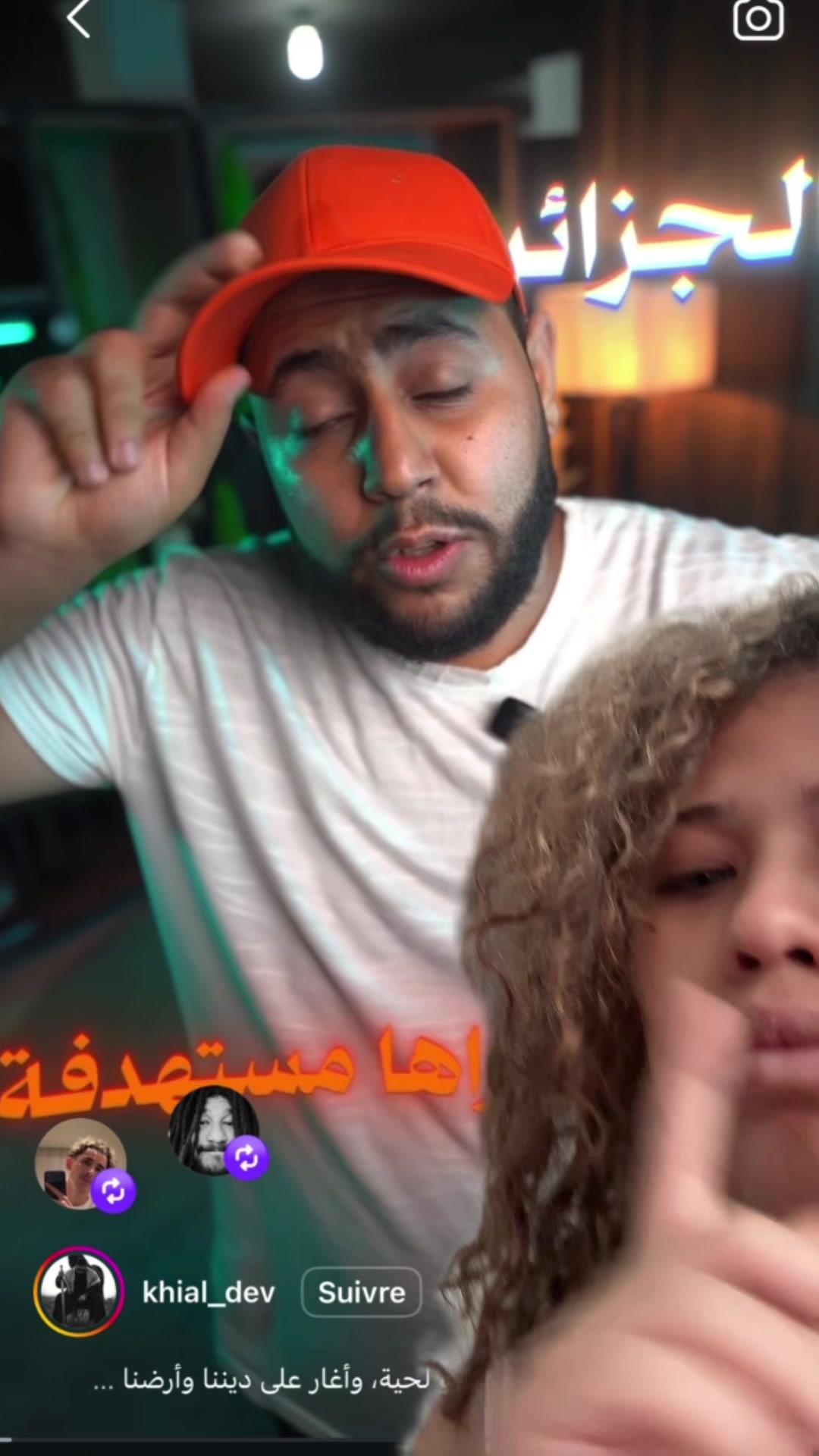 @manelasiya