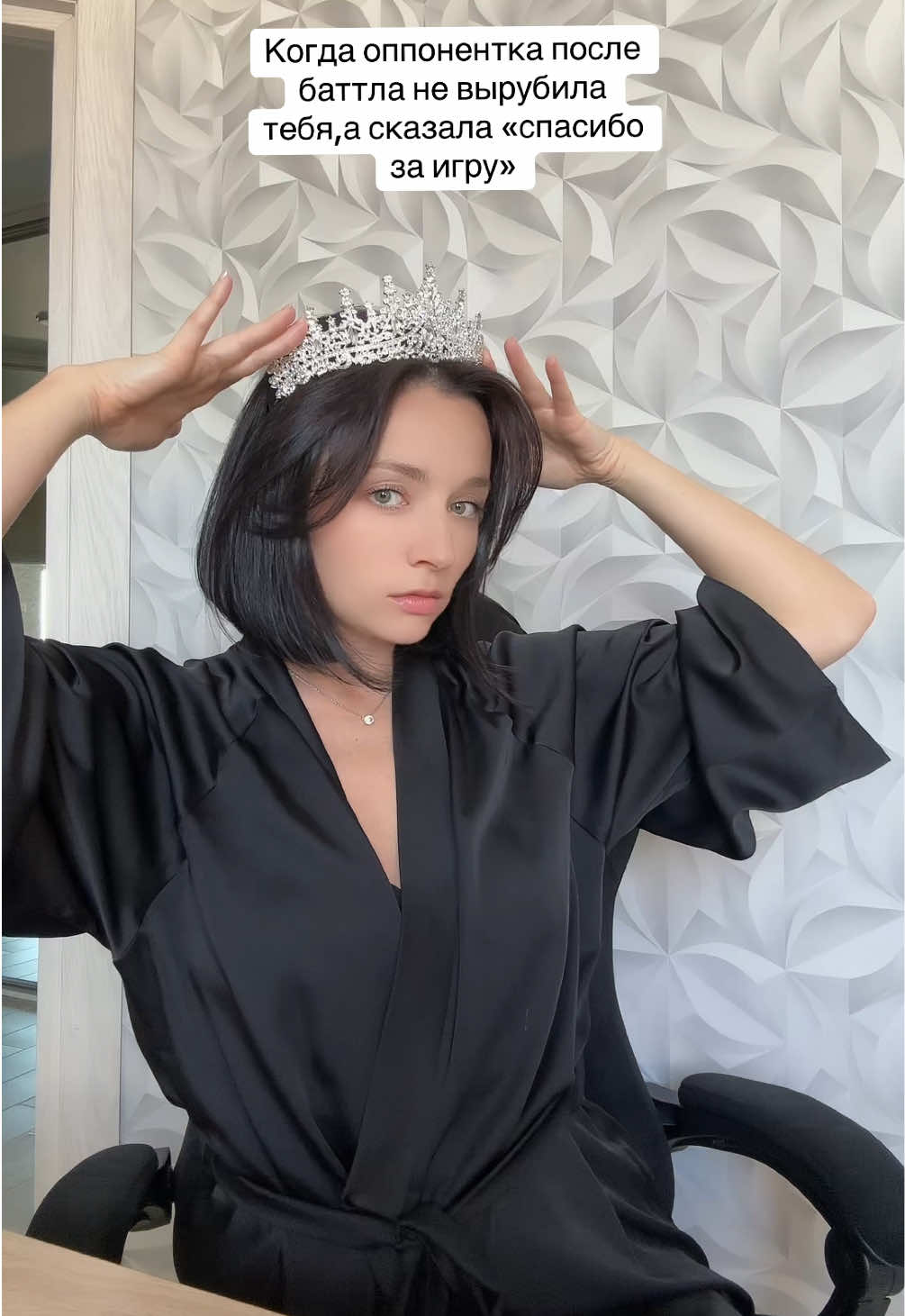 @𝐓𝐫𝐨𝐩𝐢c𝐚𝐧𝐚