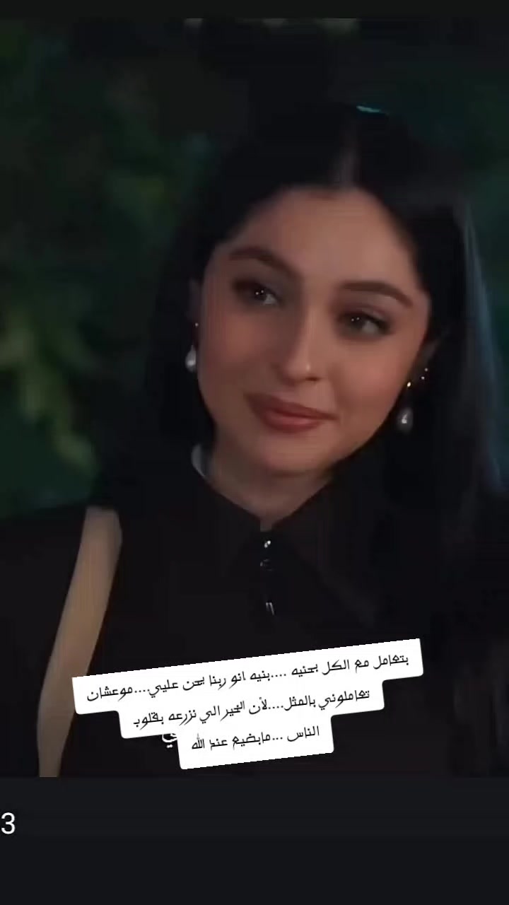 @:مـــ&weierp;َؒؔـزاجٌّــ&weierp;َؒؔــَٰٖٖٙه