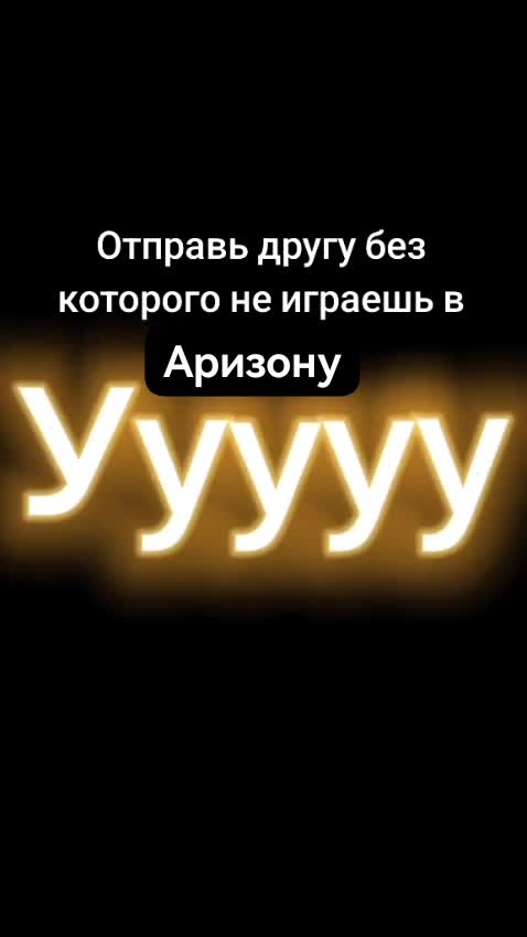 @рАмка24
