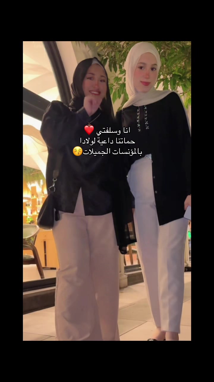 @Sandy Fayad