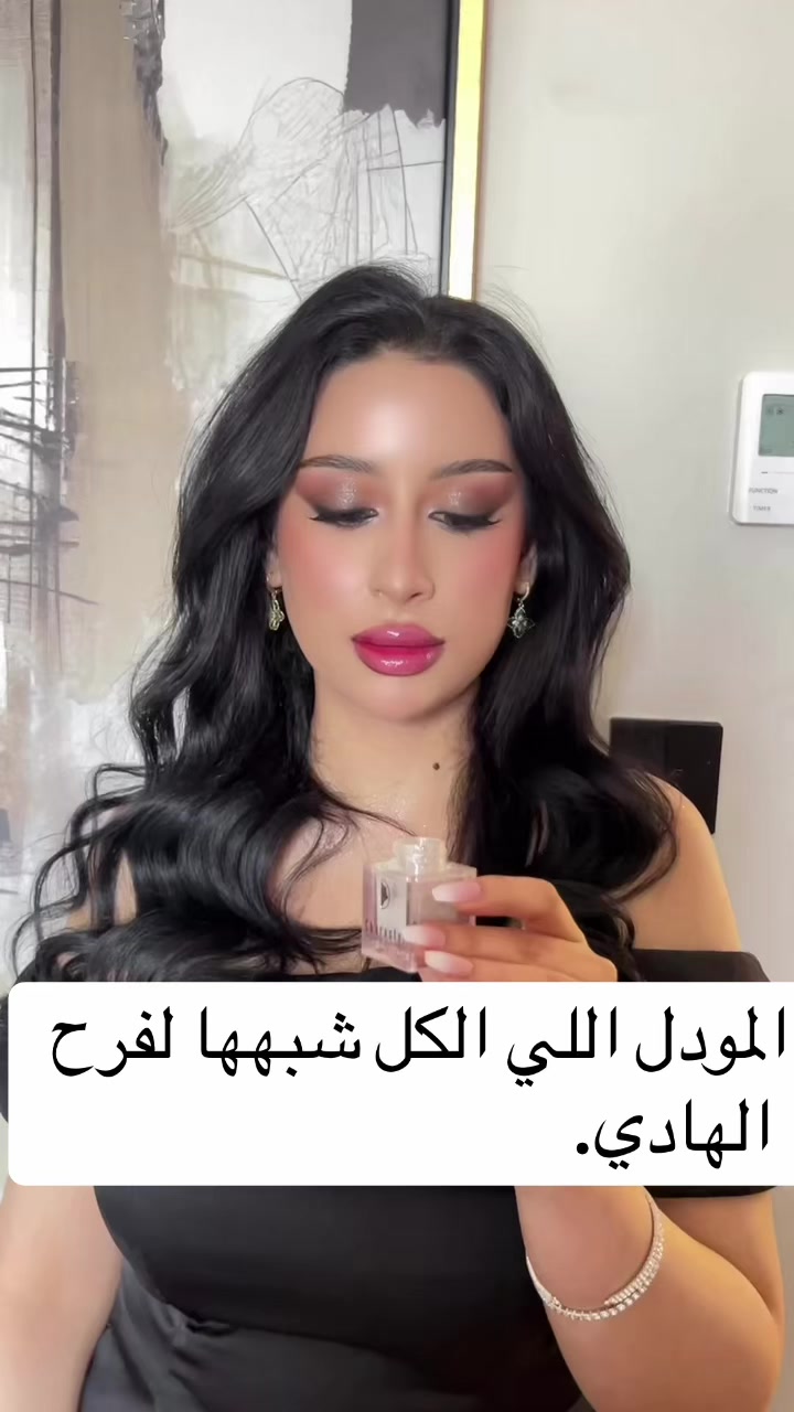 @Makeup artist Rogayah الرياض
