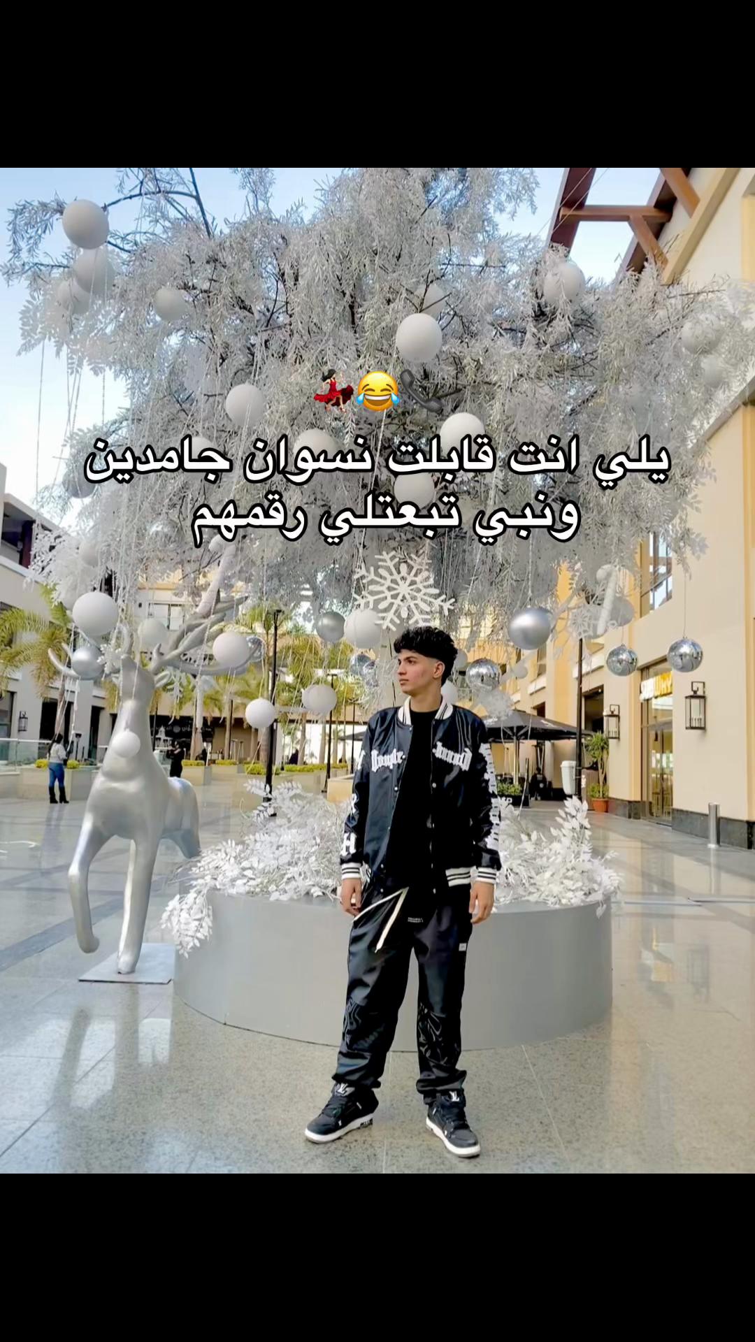 @البرج 🗼☝🏼