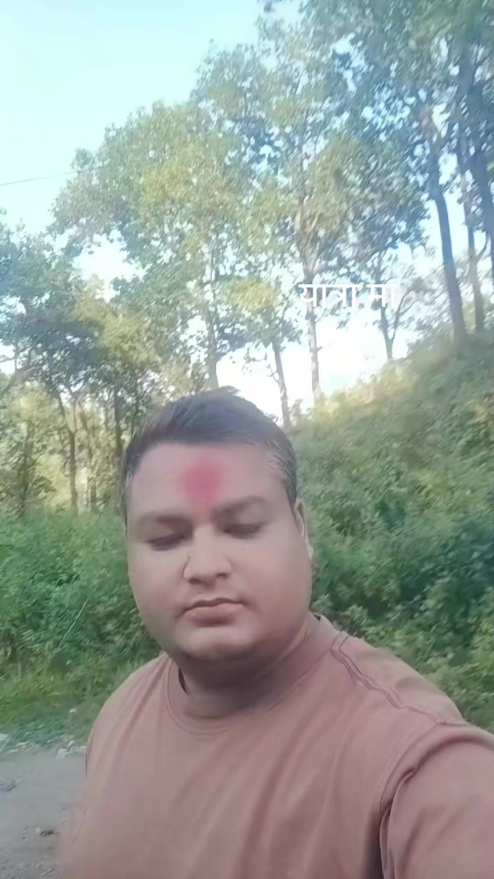 @bhupendra singh