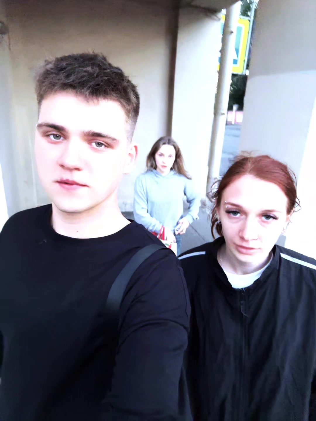 @Вета