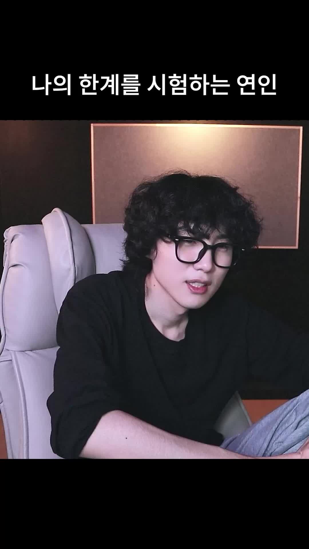 @갱여운