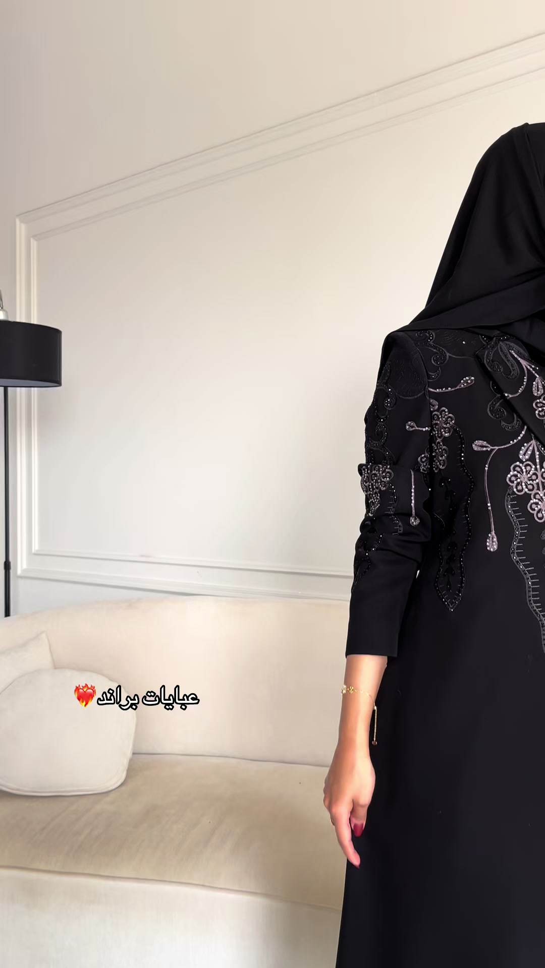 @عبايات براند