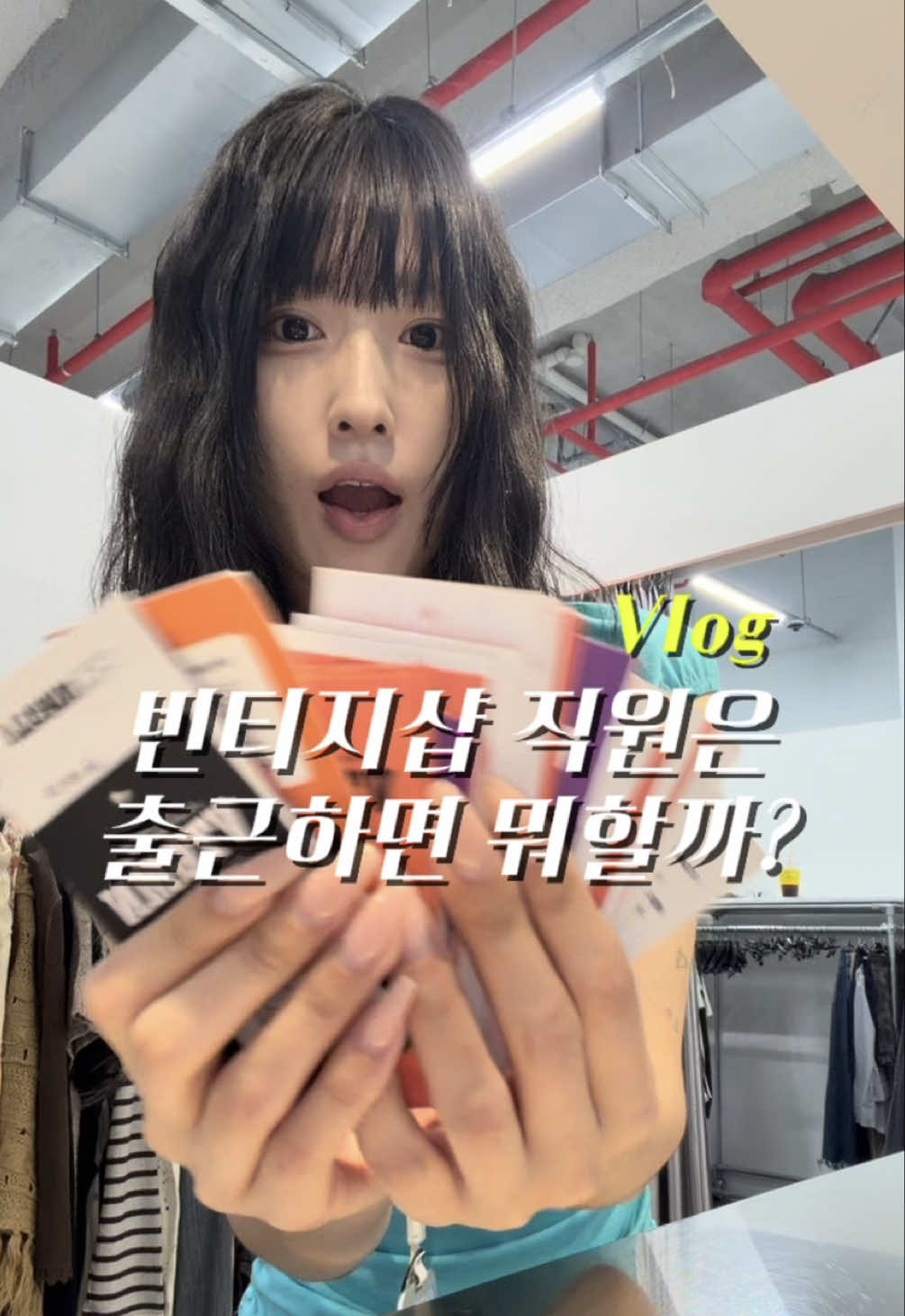 @𝐕𝐓𝐆𝐌𝐍 [ 빈티지만냥 ]