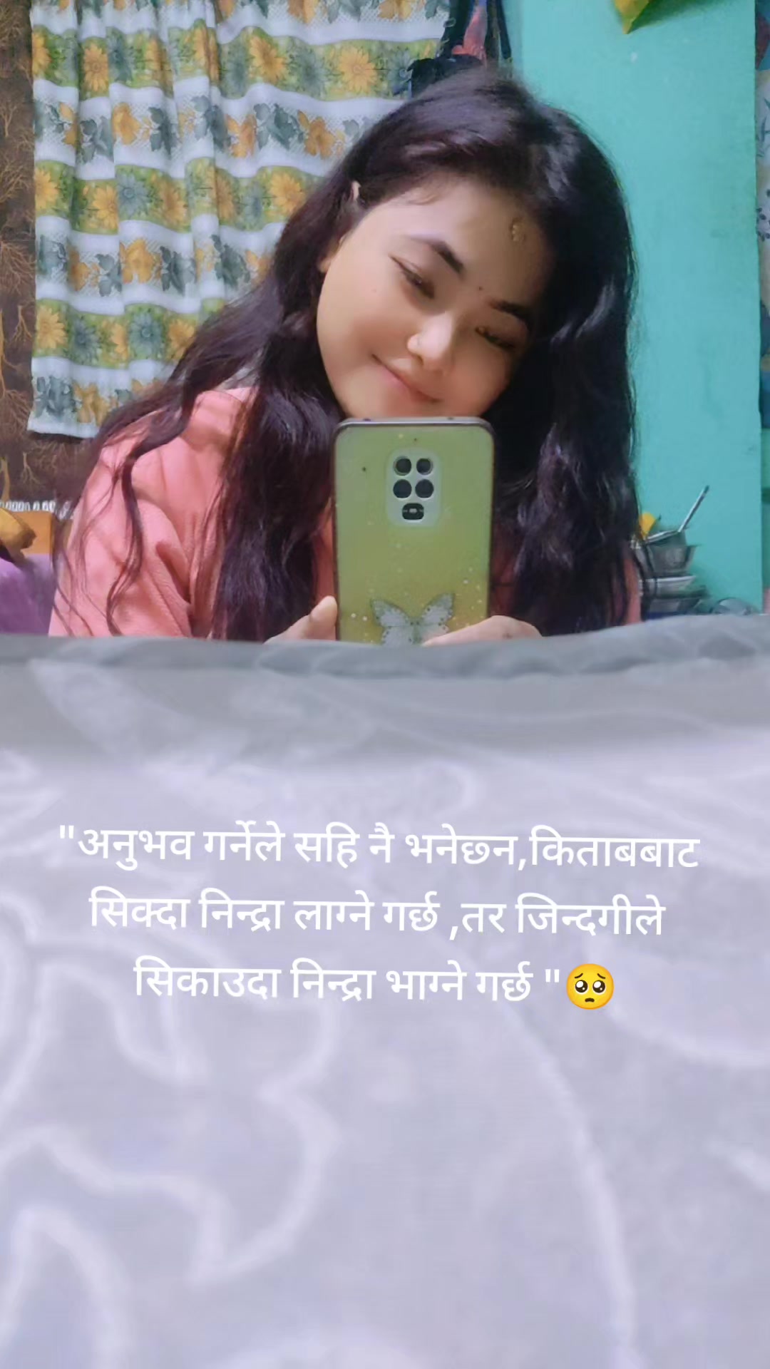 @@🥰saana 🥰