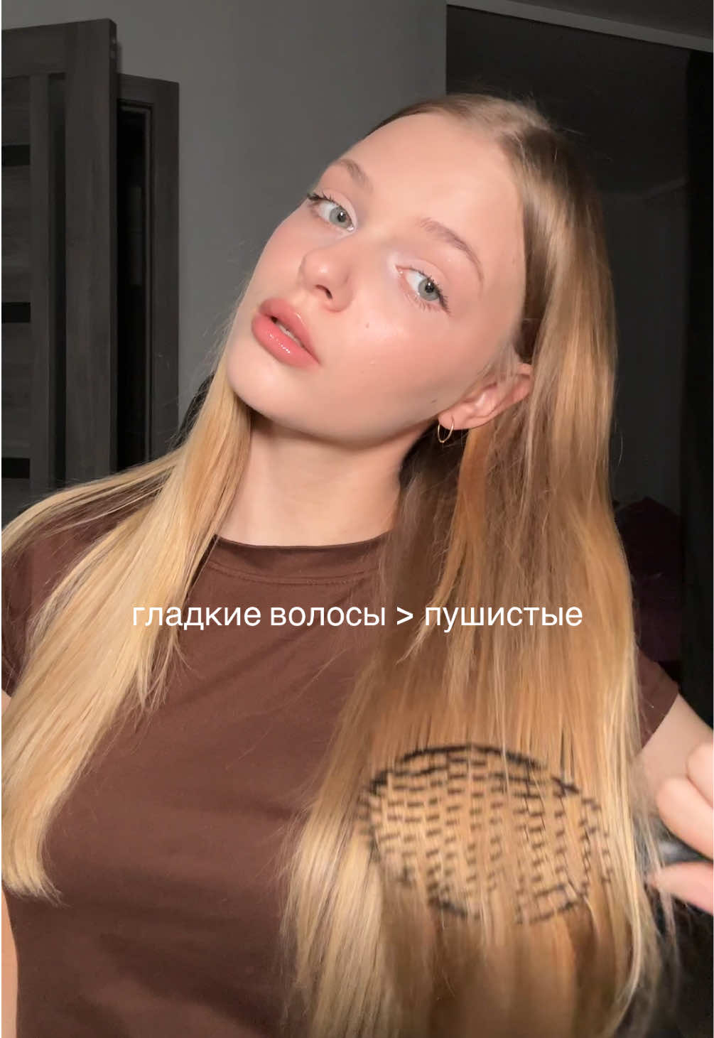 @битинэсти 🩰