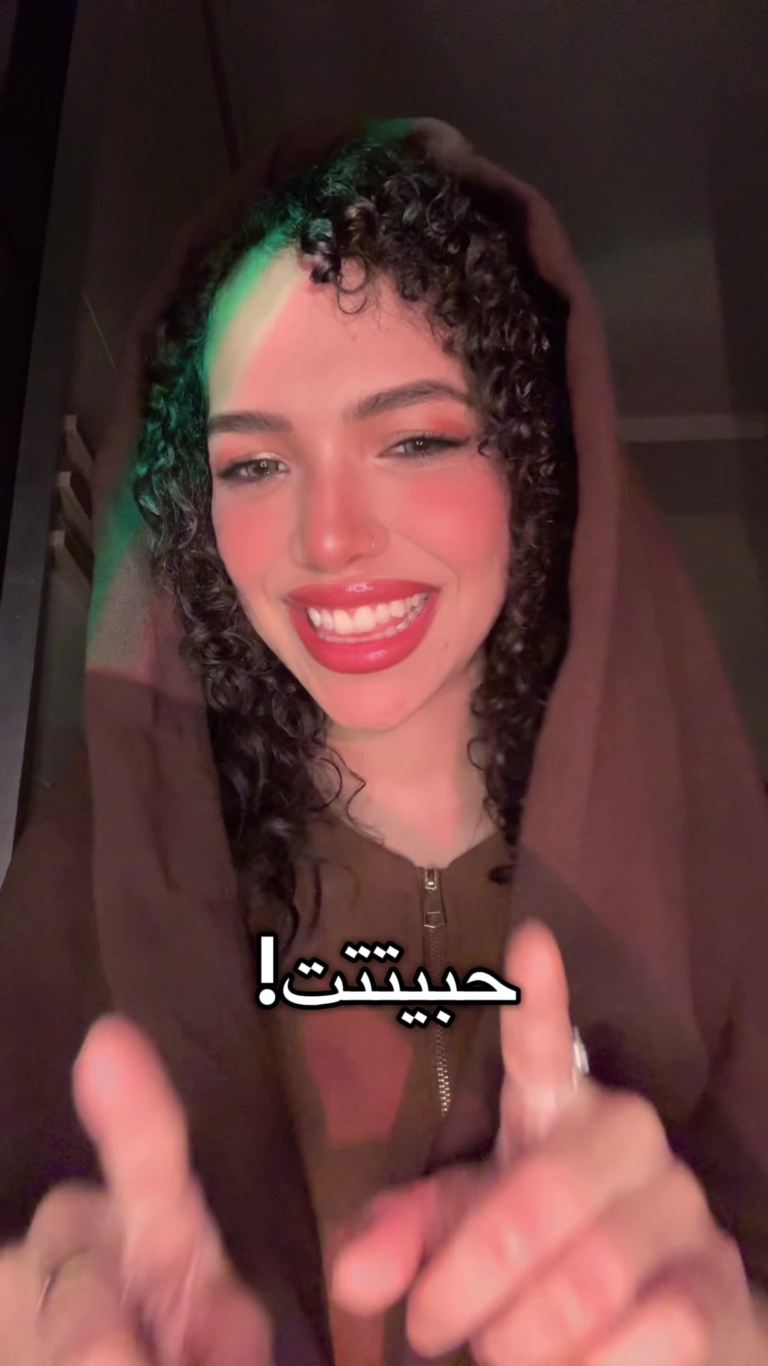 @نوف | Nouf
