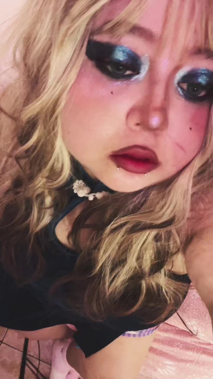 @pía pardo navarro˚ʚ♡ɞ˚ kbeauty