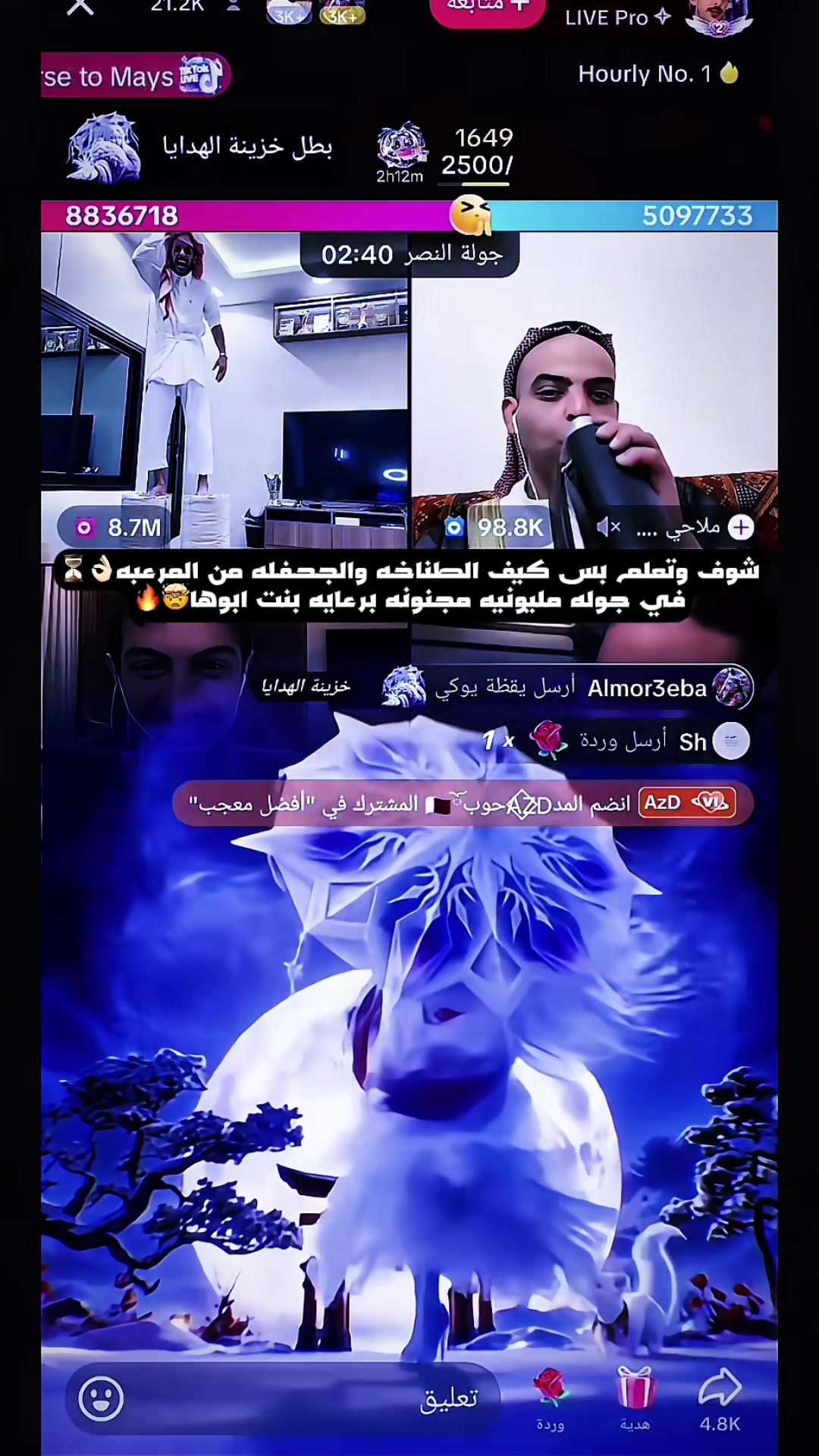 @عـــبــود | Abod