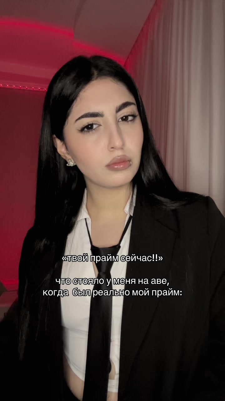 @Ana Demi