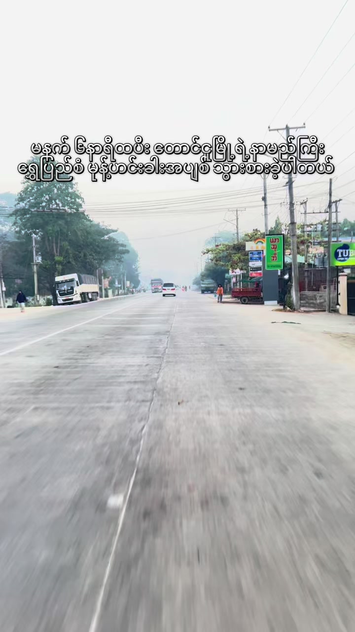 @đáá°á¸ááźááşáááᏠmommy đ