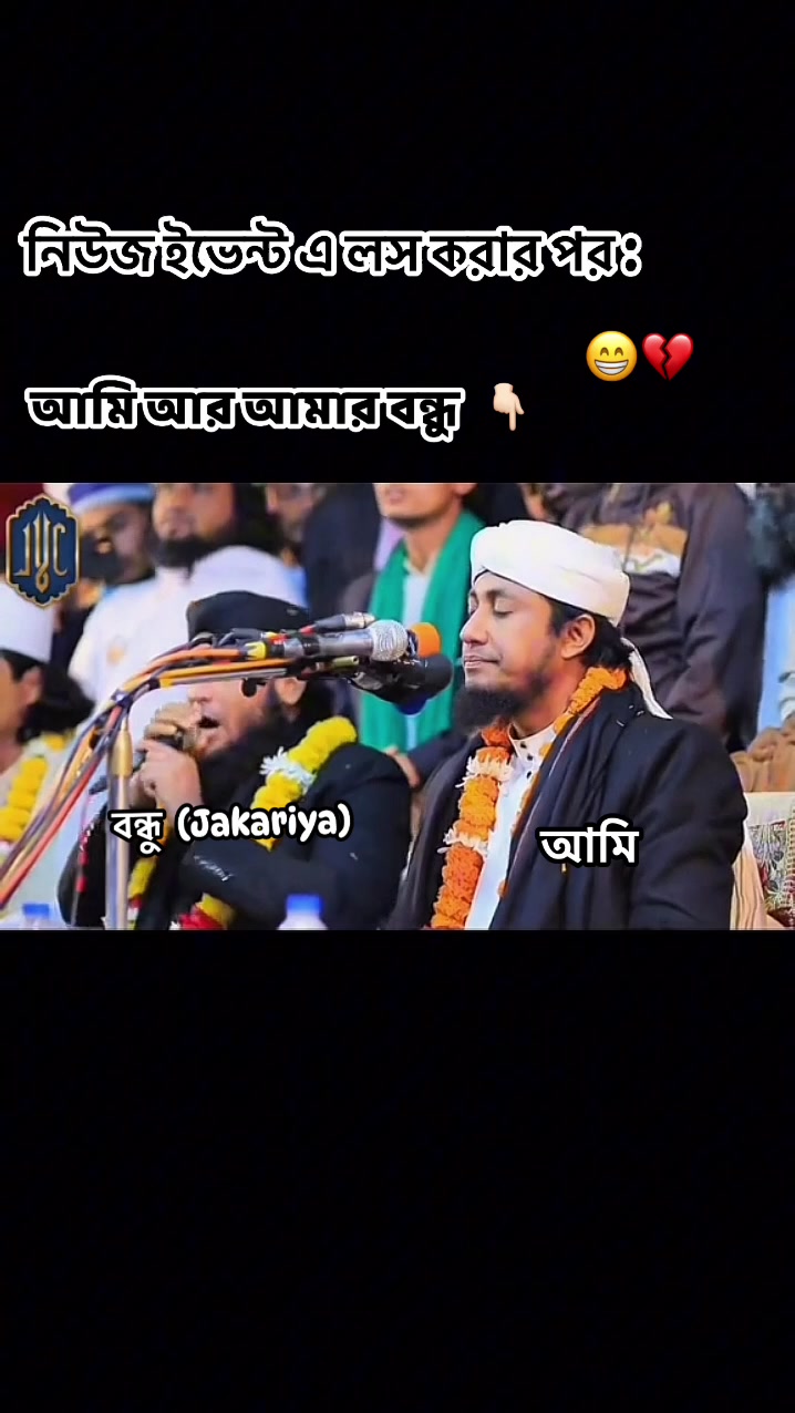 @sheikh_trader05