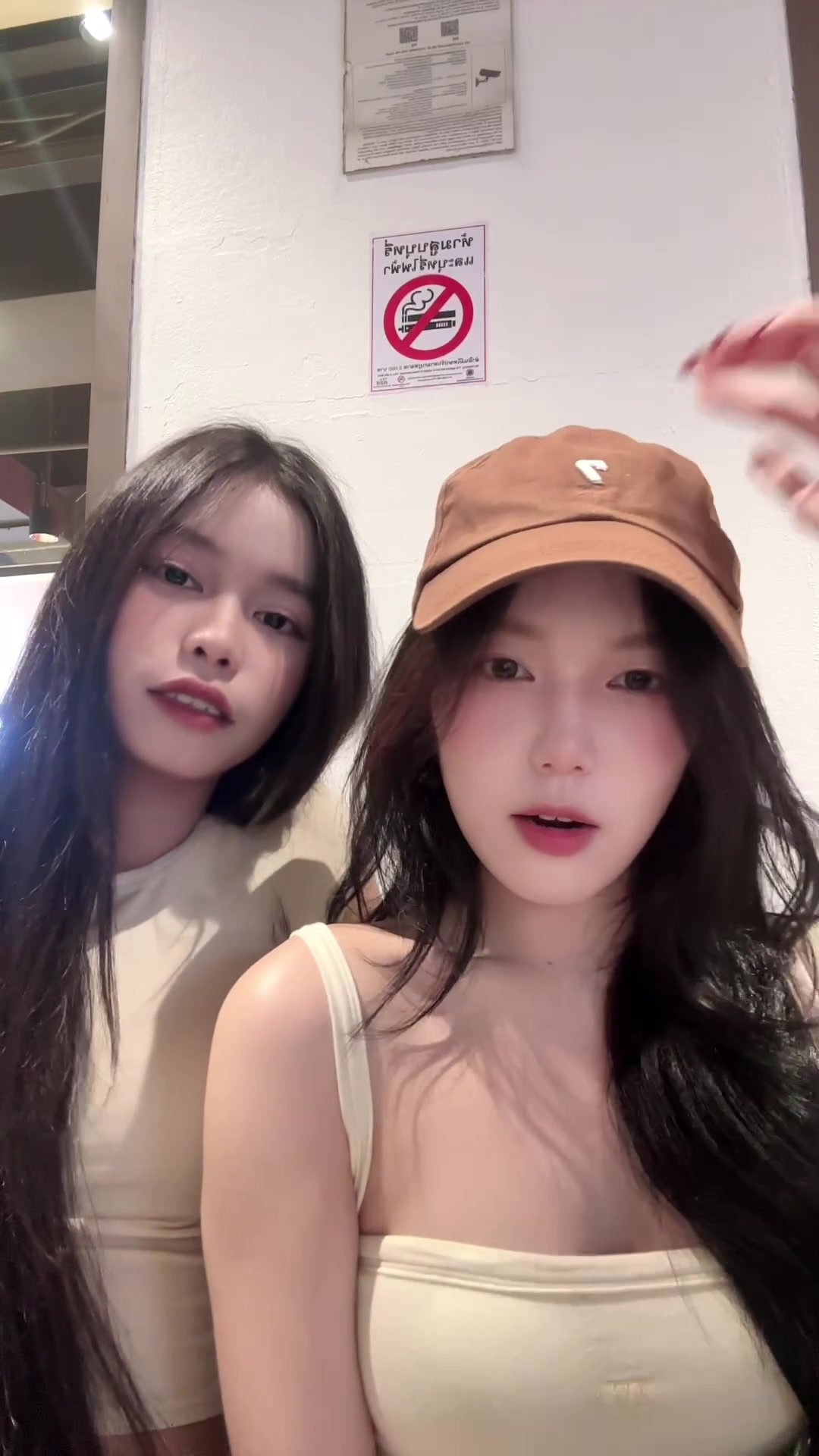@คอมอ