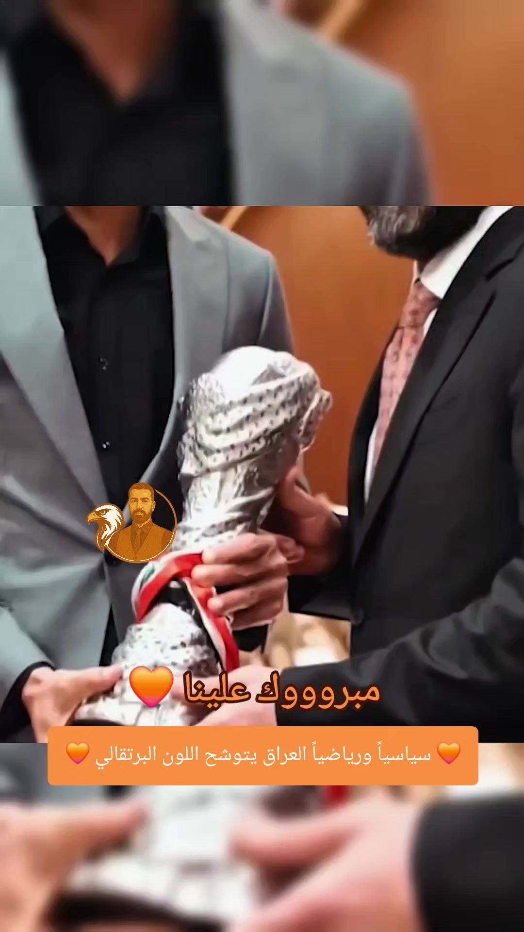 @اياد الحلبوسي