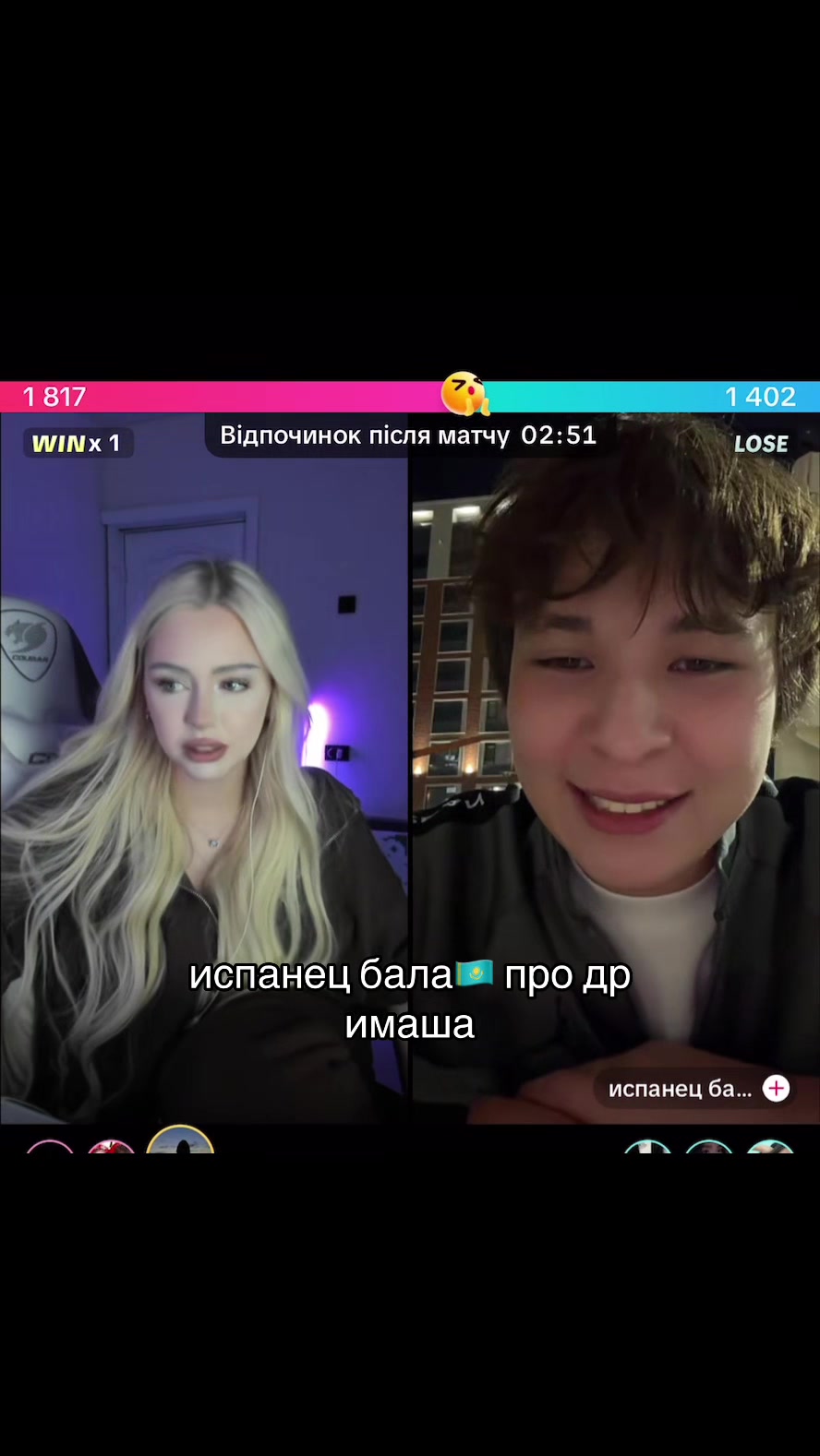 @жануля🇰🇿