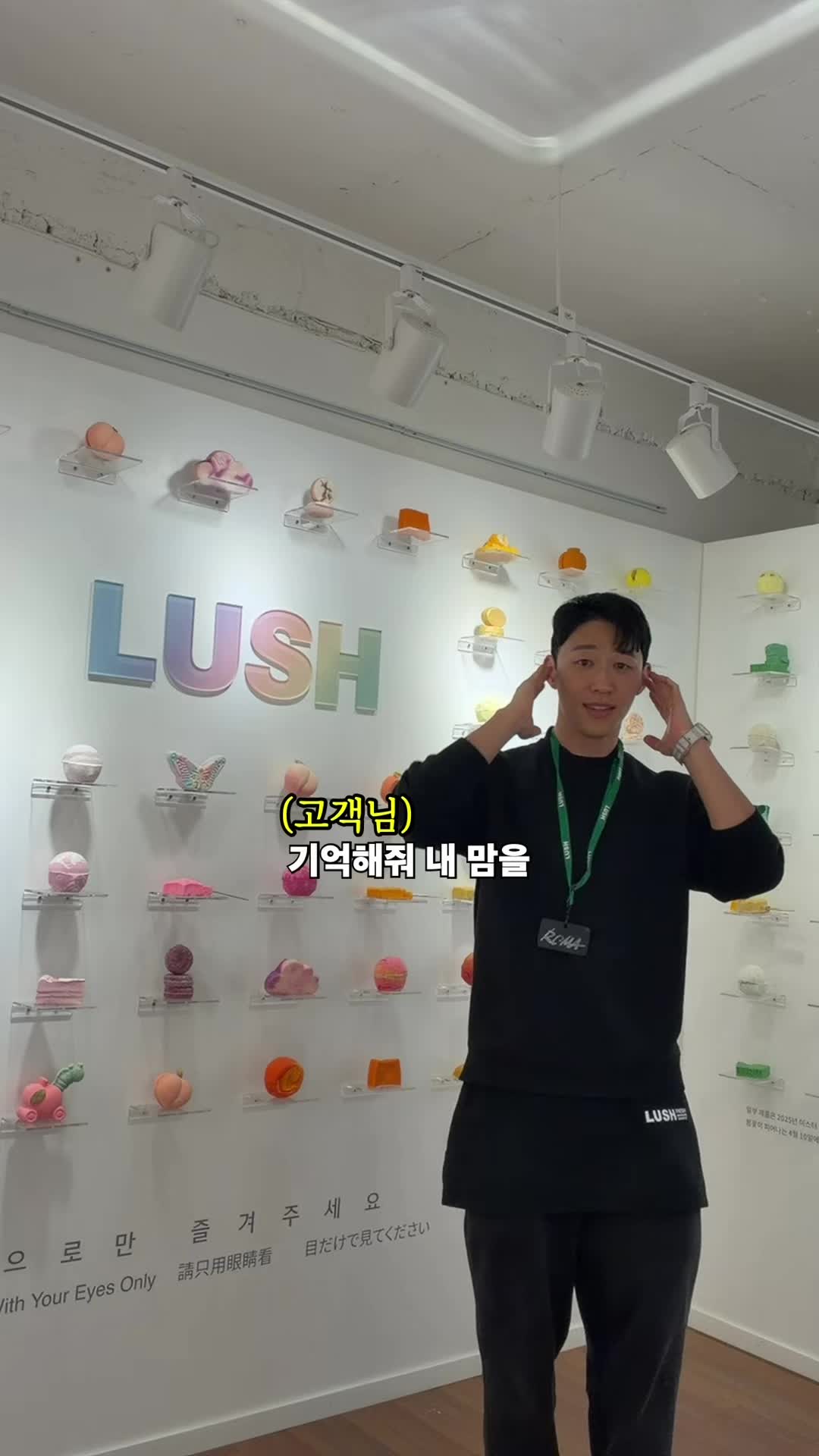 @swAnz⭐️솬즈