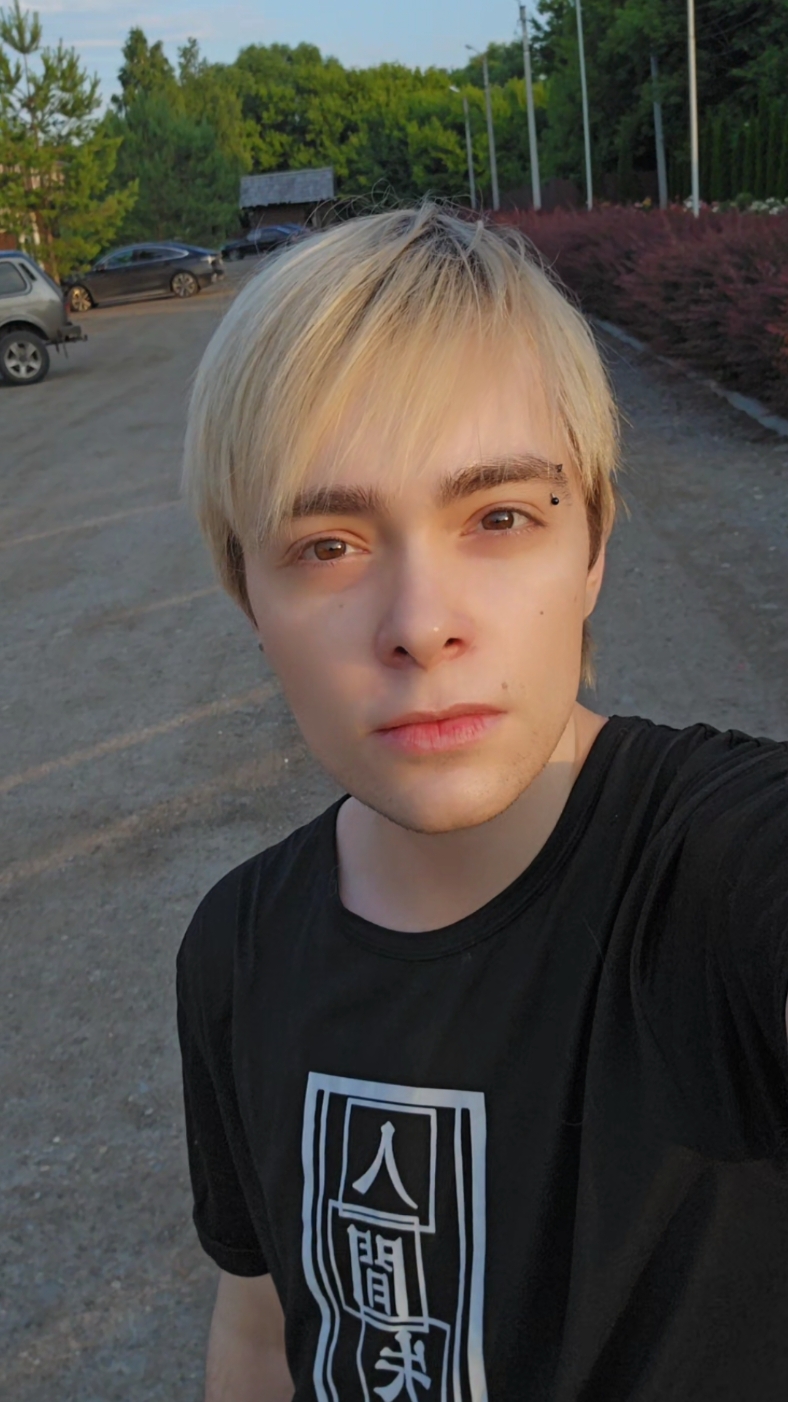 @Саму