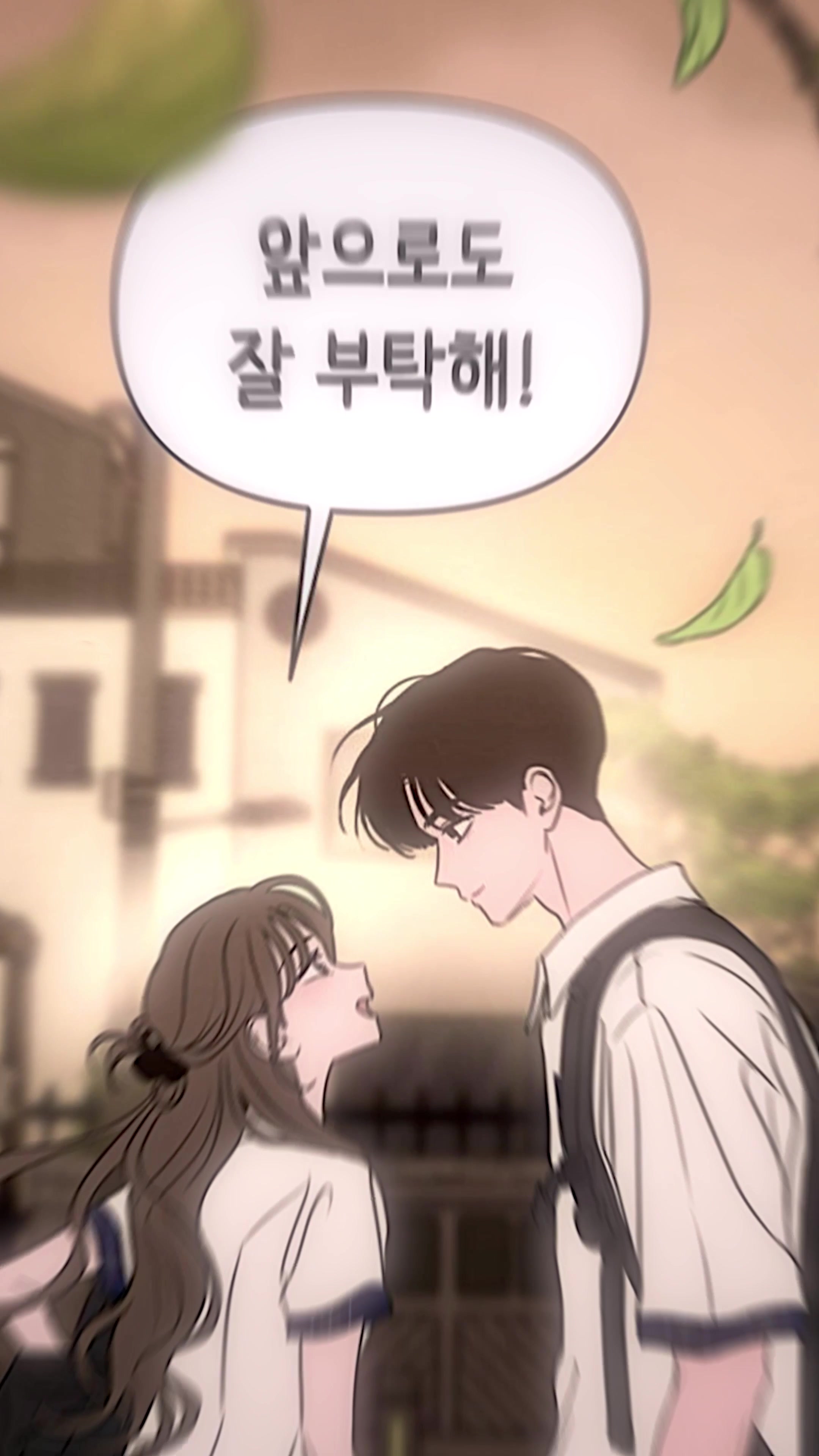 @딸기라떼