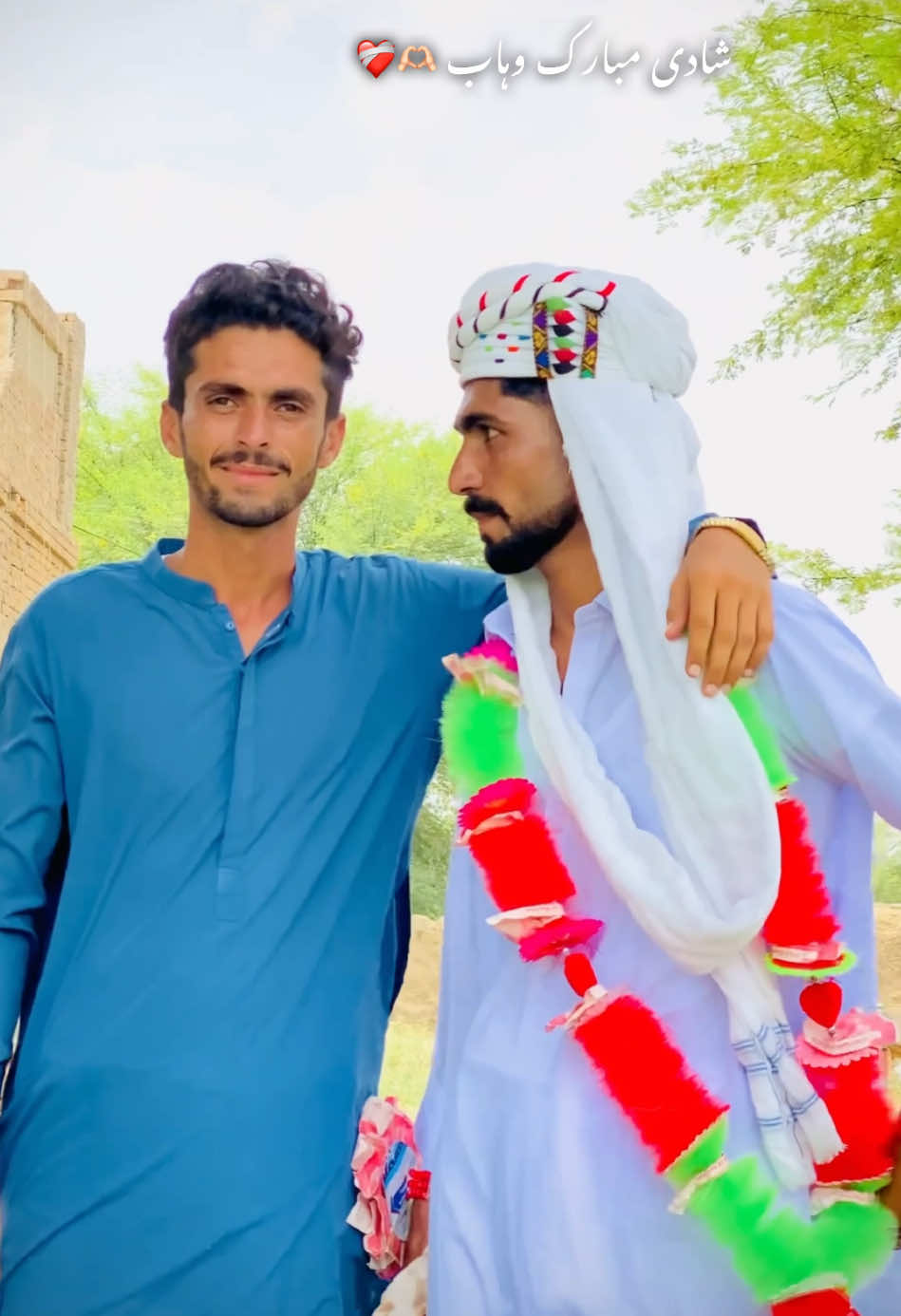 @رضوان