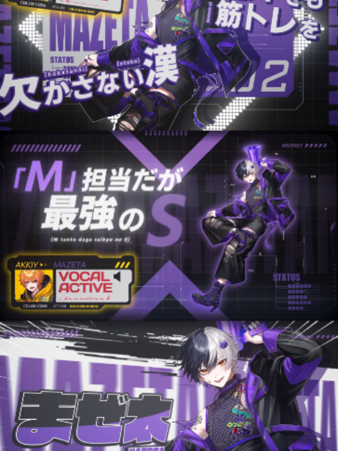 @AMPTAKxCOLORS(アンプタックカラーズ)