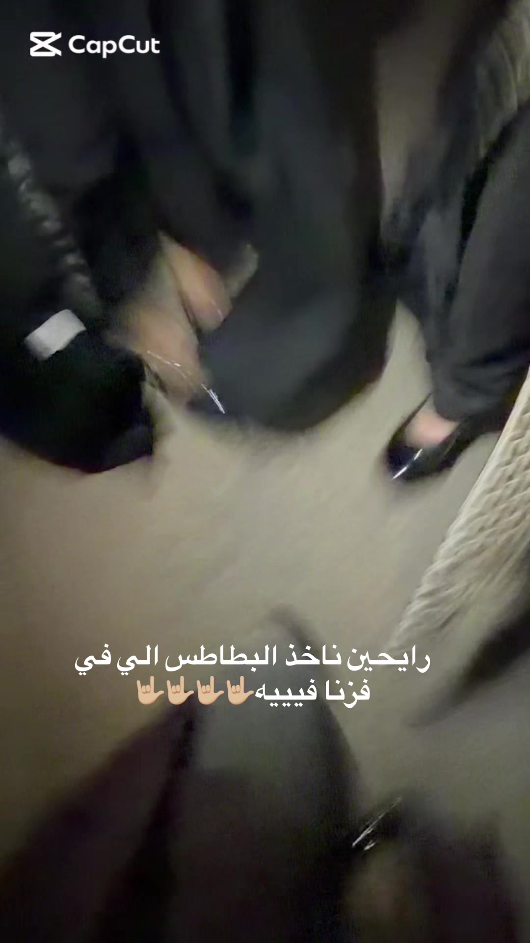 @مبتعثات نجران📚✨