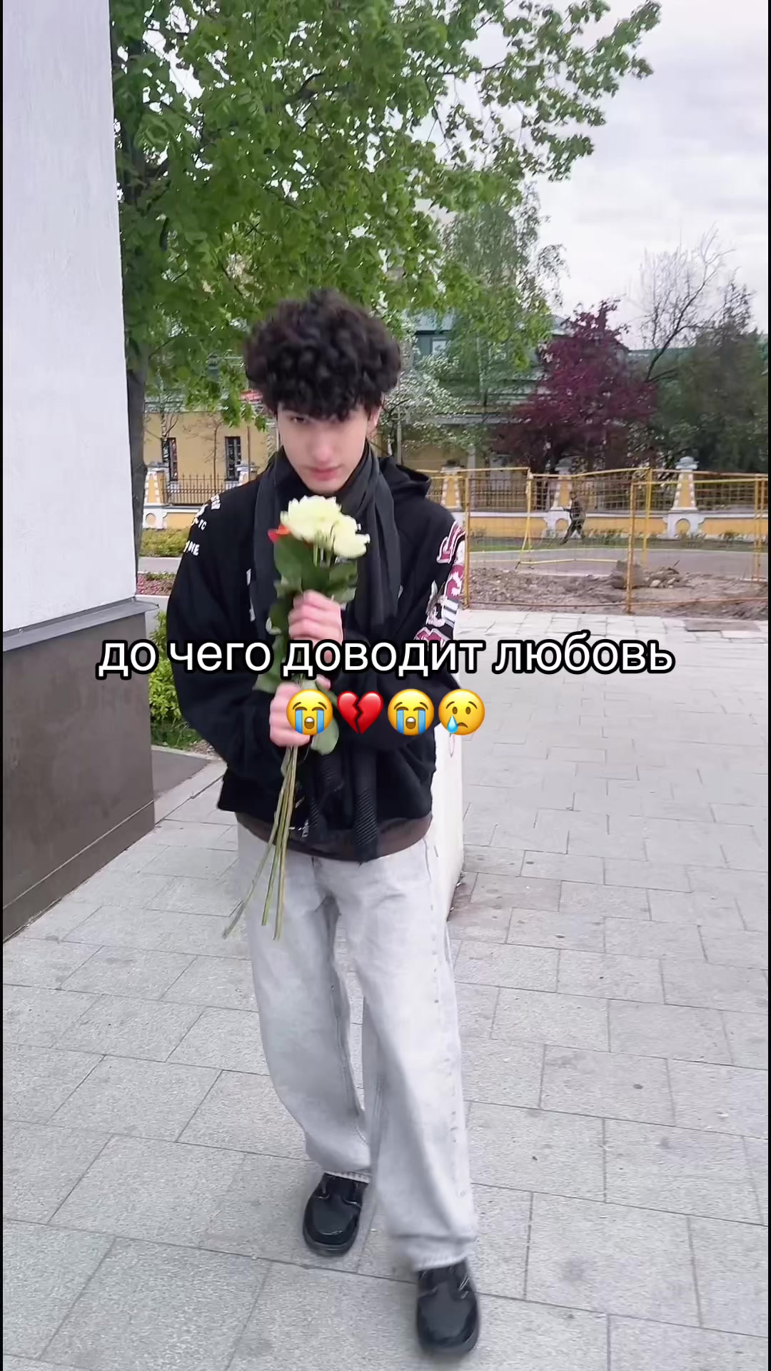 @мелтон