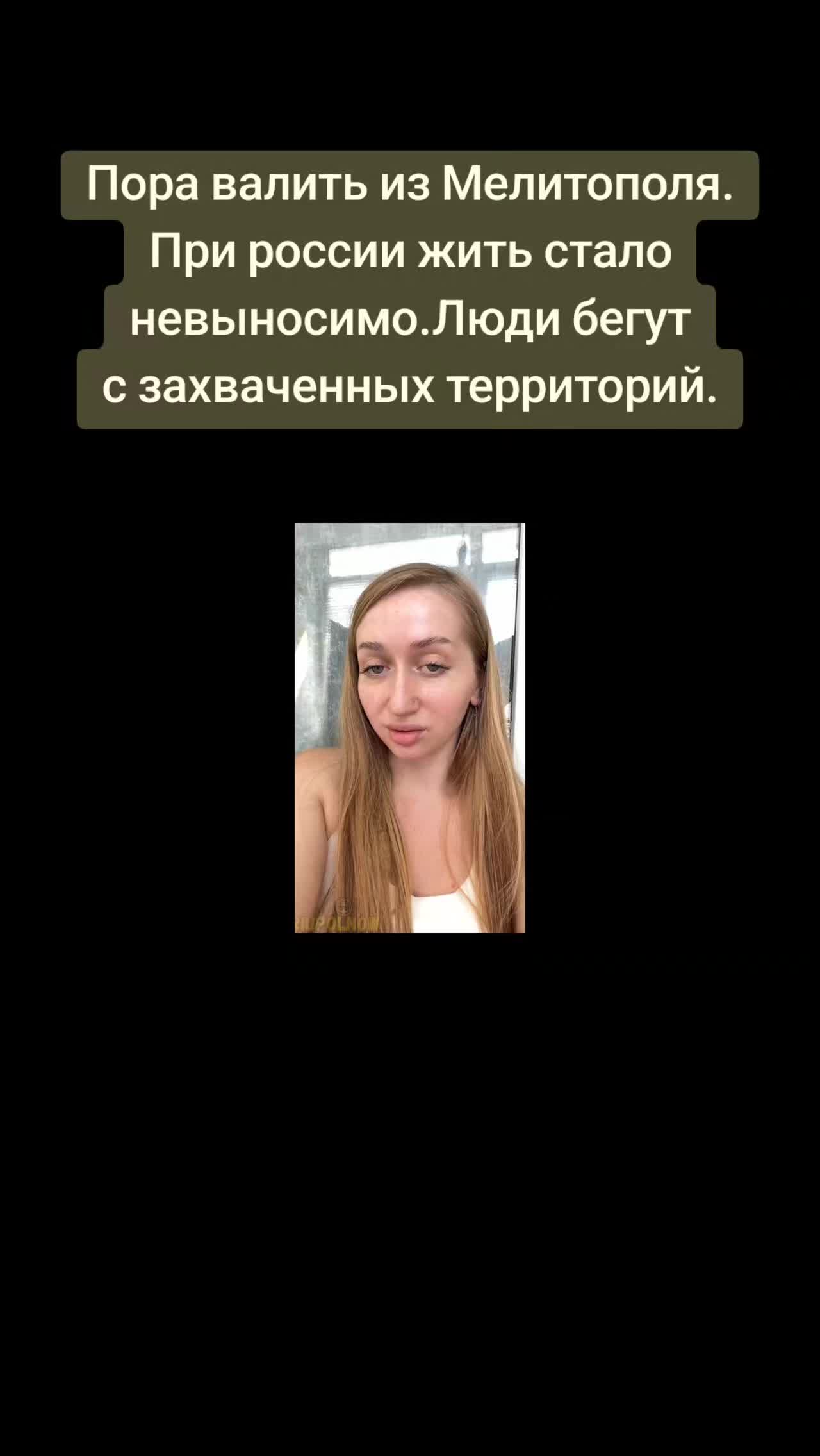 @Санич