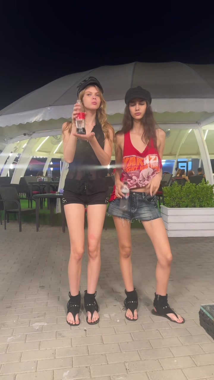 @нана чмо