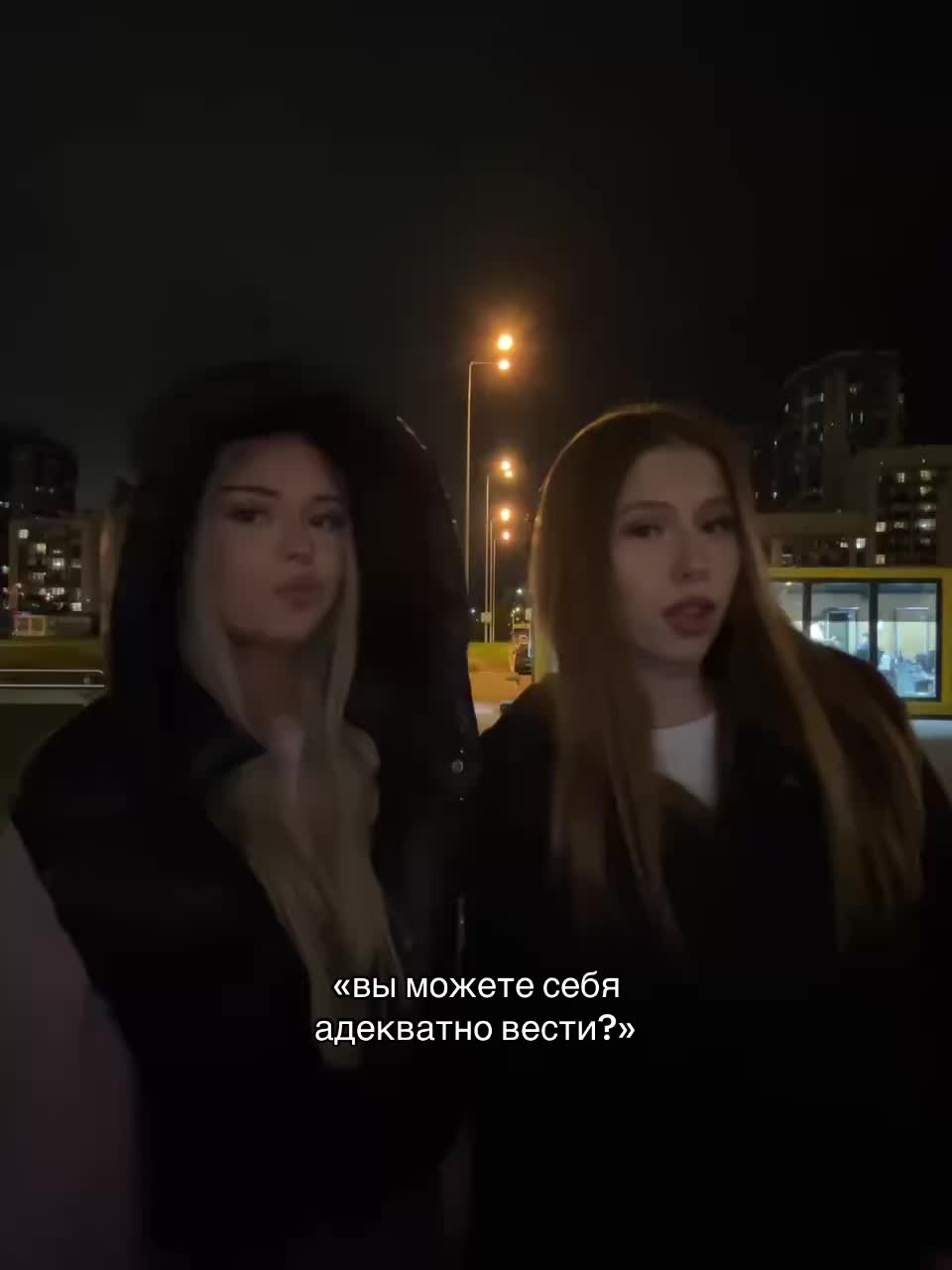 @тгк-kristixs💘