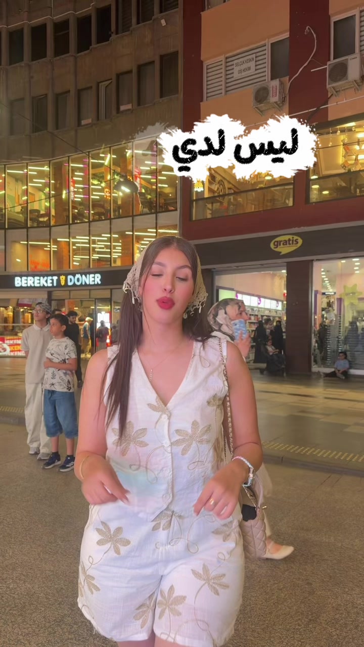 @Laila Aitelmaalem