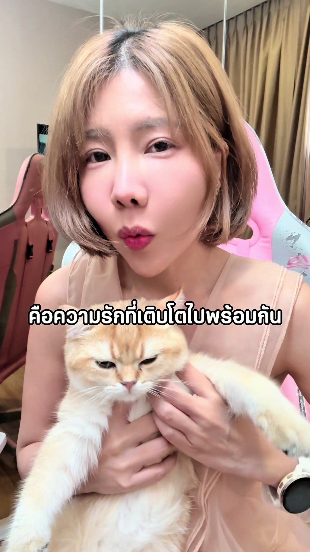 @Djpingping