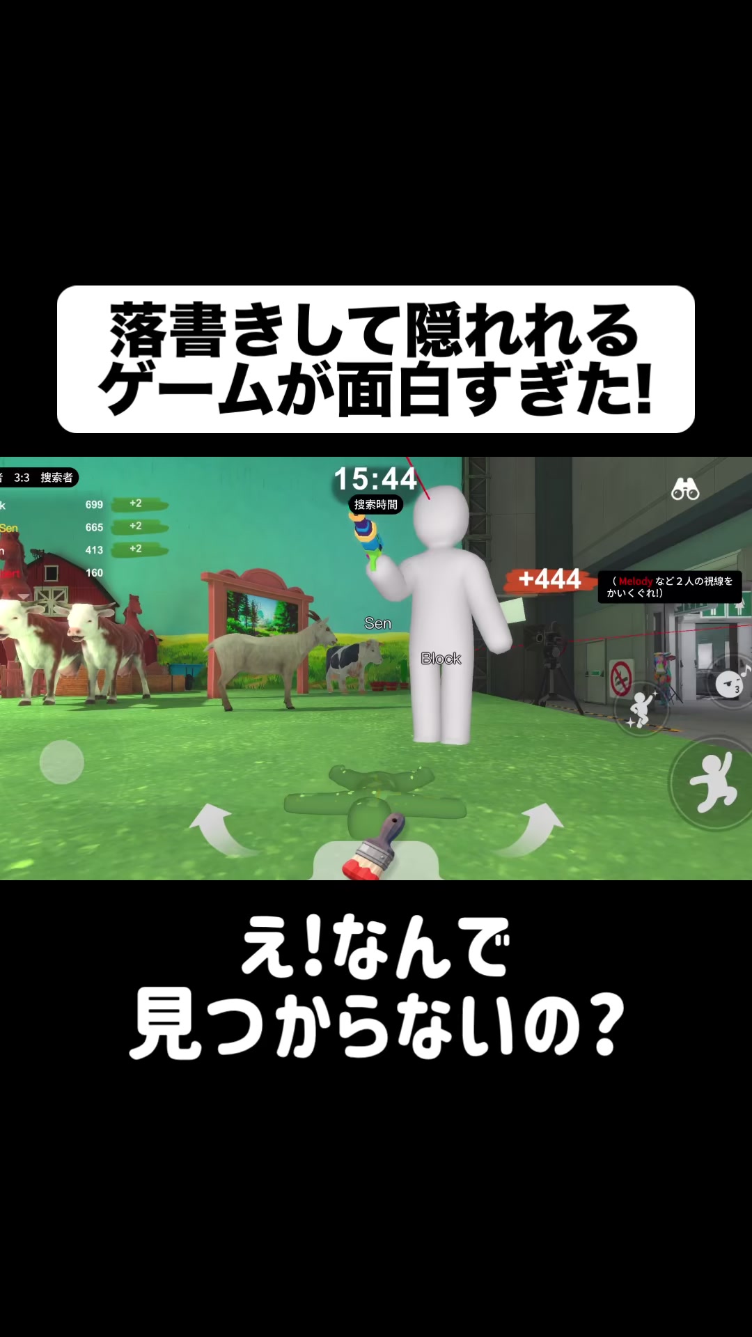 @にじは