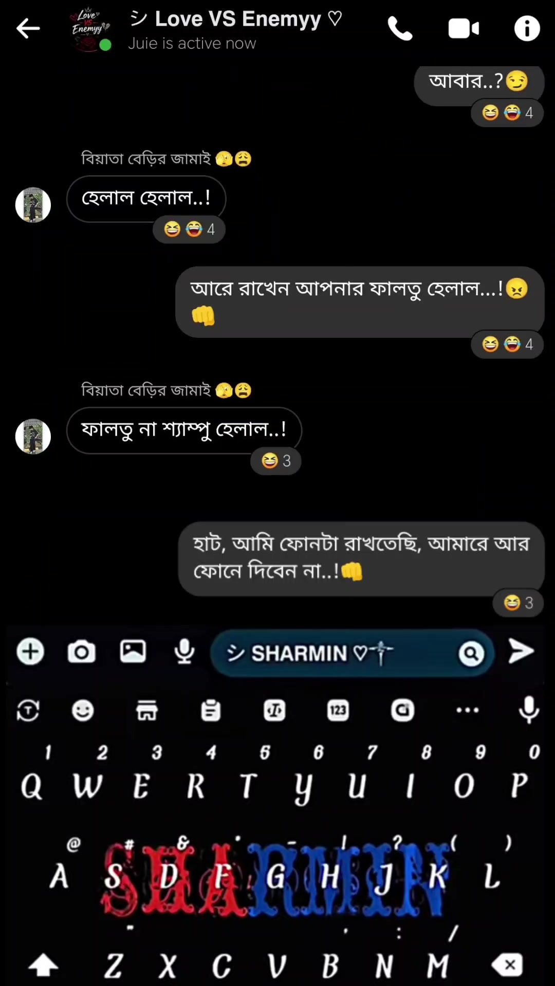 @シ 𝐒𝐡𝐚𝐫𝐦𝐢𝐧 𝐕𝐨𝐢𝐜𝐞 ♡︎