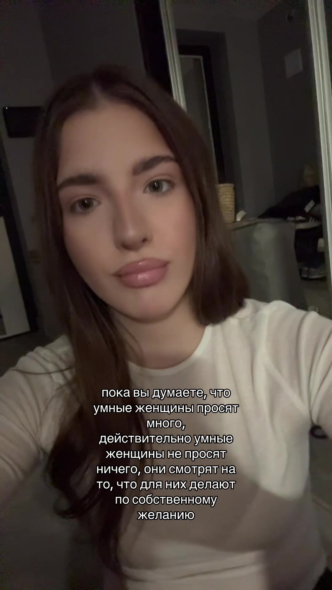 @скайла