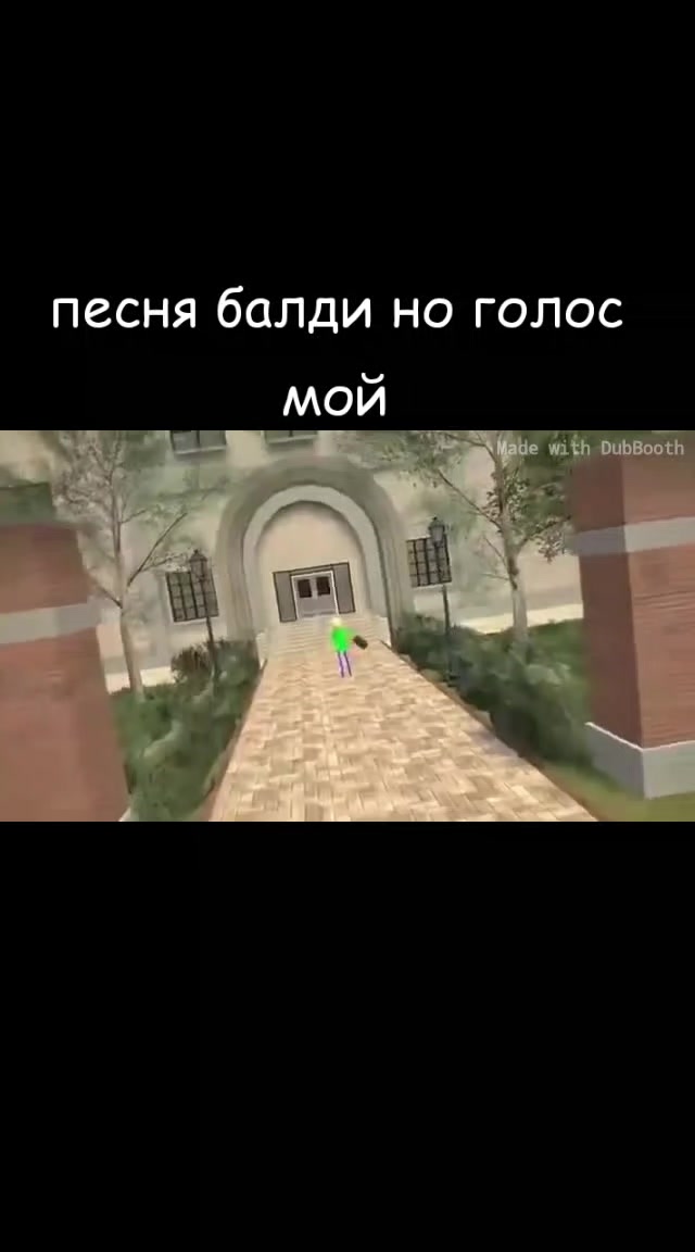@вгерис