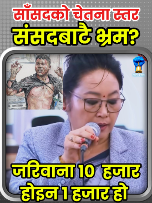 @NiloKranti