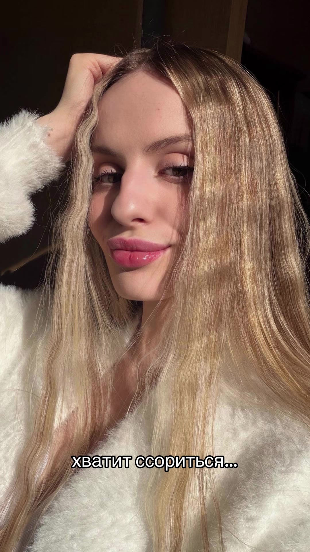 @Victoria 🐥
